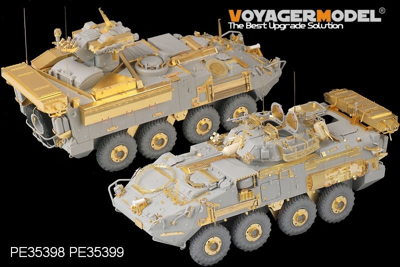 Voyager Model PE35399 Modern Canadian LAV-III TUA for TRUMPETER 01588 1/35 – zdjęcie 19