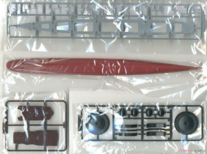 Fujimi 460154 IJN Destroyer Shimakaze Deluxe 1/350 – Bild 9