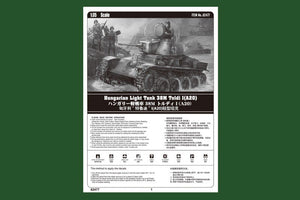 Hobby Boss 82477 Hungarian Light Tank 38M Toldi I(A20) 1/35 – image 2