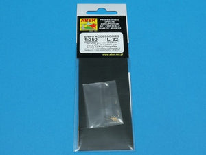 Aber 350L-32 Set of 20 pcs 0,5in (12,7mm) Vickers Mk.III machine gun barrels for Royal Navy ships 1/350 – zdjęcie 4