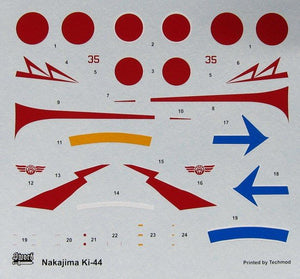 Sword 72047 KI 44 II Shóki (Tojo) 1/72 – immagine 3
