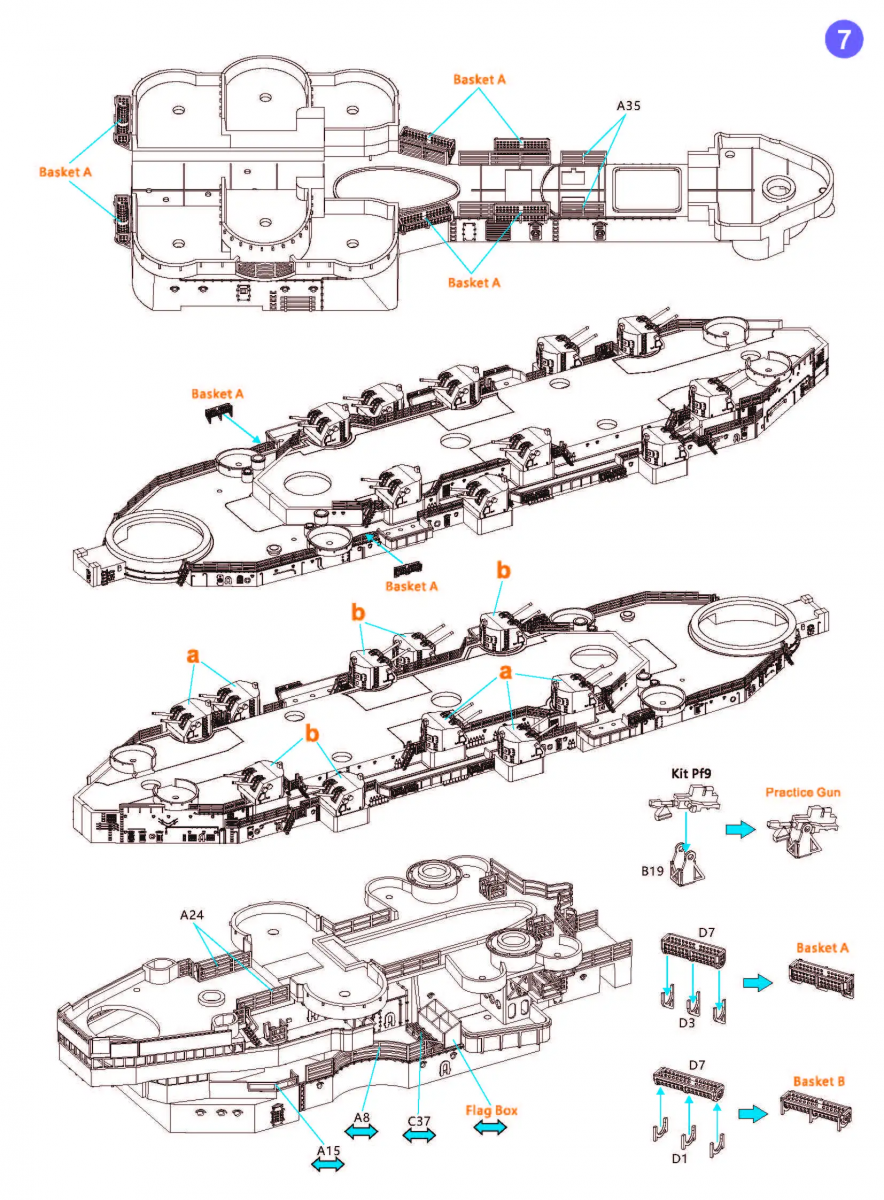 Very Fire VF700009 USS Missouri BB-63 Detail Up Set for VeryFire 1/700 – image 8