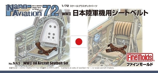 Fine Molds NA03 Ensemble de ceintures de sécurité pour avions IJA 1/72