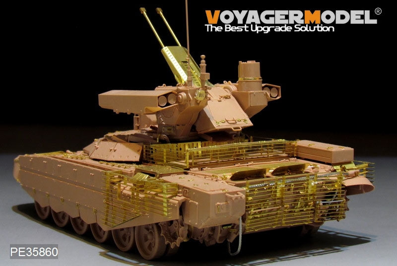 Voyager Model PE35860 Modern Russian BMPT-72 Fire Support Combat Vehicle For TIGERMODEL 4611 1/35 – zdjęcie 15