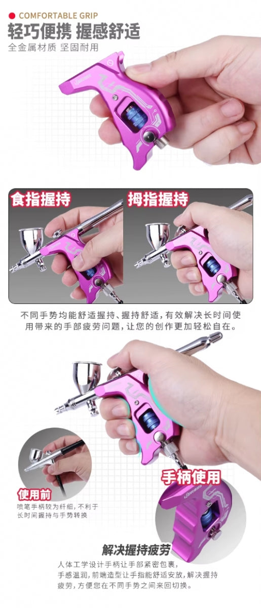 U-Star UA-90941 Airbrush Grip (Purple) – zdjęcie 4