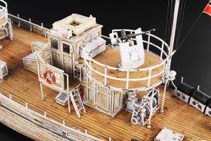 Special Hobby SN72007 Kriegsfischkutter ‘WWII German Patrol and Minesweeper Ship’ 1/72