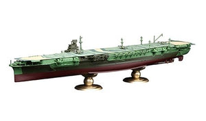 Fujimi 451473 Japanese Navy Aircraft Carrier &amp;quot;ZUIKAKU&amp;quot; 1944 Full Hull 1/700 – image 2