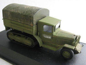 PST 72032 Half-truck ZiS-42/42M 1/72 – zdjęcie 5