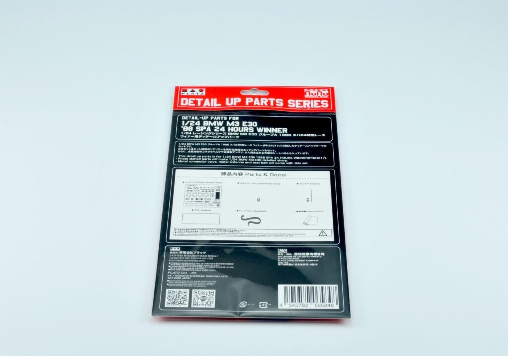 NuNu PN24017 Racing Series BMW M3 E30 Group A 1988 Spa 24 Hours Winner 1/24 – zdjęcie 5
