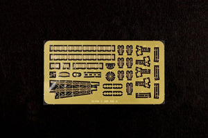 Trumpeter 05786 AOE Fast Combat Support Ship USS Detroit (AOE-4) 1/700 – zdjęcie 5