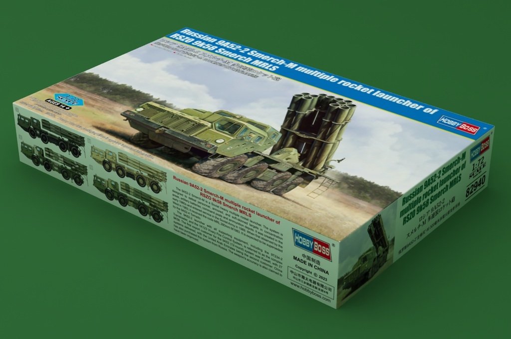 Hobby Boss 82940 Russian 9A52-2 Smerch-M Multiple Rocket Launcher of RSZO 9k58 1/72 – zdjęcie 2
