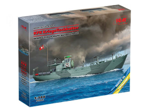 ICM S012 KFK Kriegsfischkutter WWII German multi-purpose boat 1/144 – image 2