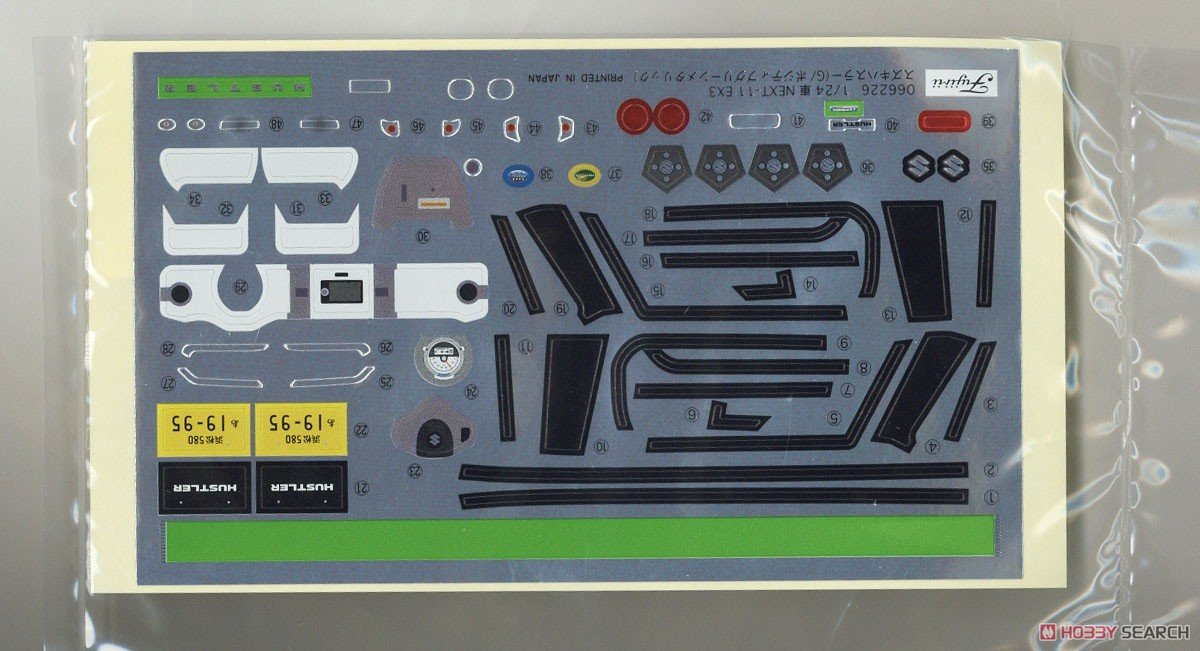 Fujimi 066226 C-NX-11 EX-3 Suzuki Hustler G (Positive Green Metallic) 1/24 – image 8