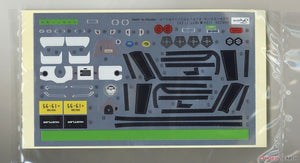 Fujimi 066226 C-NX-11 EX-3 Suzuki Hustler G (Positive Green Metallic) 1/24 – image 8