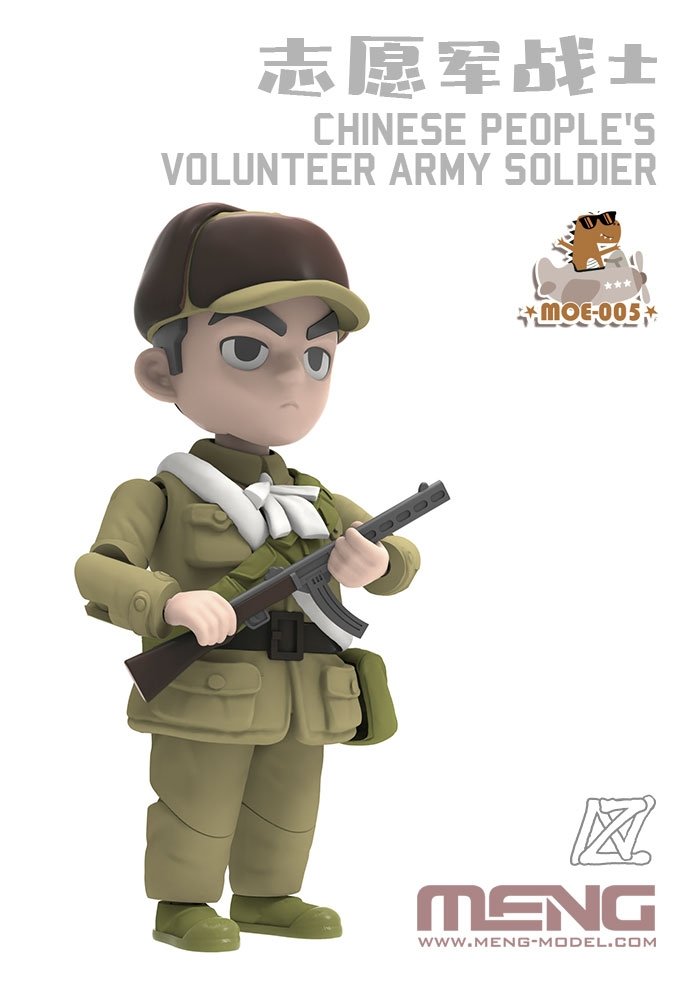 Meng Model MOE-005 Chinese People’s Volunteer Army Soldier 100mm – zdjęcie 5
