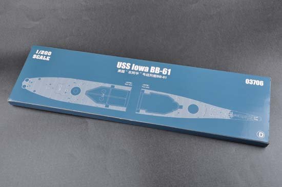 Trumpeter 03706 USS Iowa BB-61 1/200 – image 8