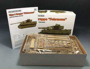 Rye Field Model 5005 Tiger I Gruppe Fehrmann April 1945 Northern Germany – image 2