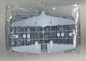 Special Hobby 72270 Tachikawa Ki-54 Hei / Hickory &amp;quot;Japanese Army Transport Plane&amp;quot; 1/72 – image 8