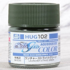 Gunze Sangyo HUG-102 Mr.Hobby Launcher Strike Green (Semi-Gloss)