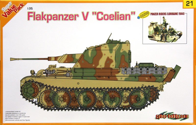 Cyber Hobby 9121 FLAKPANZER V COELIAN + PANZER RAIDERS 1/35