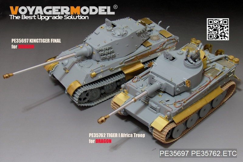 Voyager Model PE35697 WWII German KINGTIGER Final version (For TAMIYA/DRAGON/ACADEMY) 1/35 – zdjęcie 7
