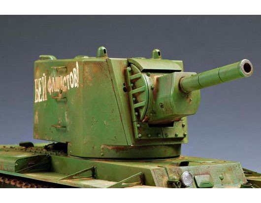 Trumpeter 00311 Russia KV-2/1939/Tank 1/35 – image 6