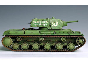 Trumpeter 00357 Russia KV-1 s Ehkranami 1/35 – zdjęcie 5