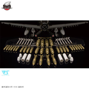 Zoukei-Mura SWS3215 A-1H U.S.NAVY INCLUDES U.S. AIRCRAFT WEAPONS 1/32 – zdjęcie 2