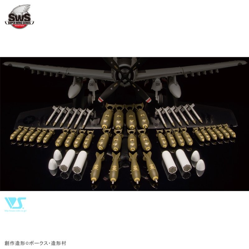 Zoukei-Mura SWS3215 A-1H U.S.NAVY INCLUDES U.S. AIRCRAFT WEAPONS 1/32 – zdjęcie 2