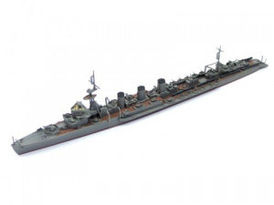 Aoshima 05132 LIGHT CRUISER KITAKAMI KAITEN CARRIER 1/700 – zdjęcie 2