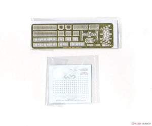 Trumpeter 06709 DKM Graf Zeppelin 1/700 – zdjęcie 5
