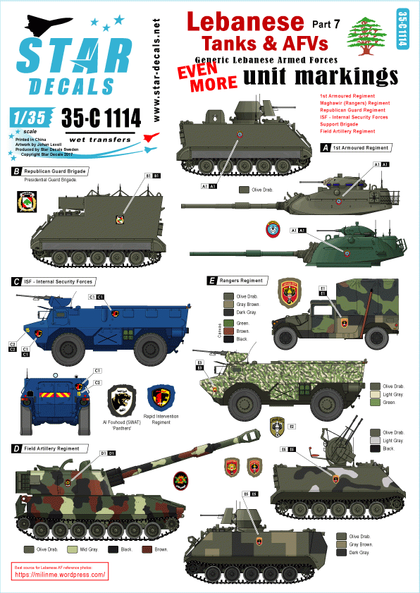 Star Decals 35-C1114 Lebanese Tanks & AFVs 7 1/35