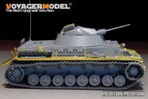 Voyager Model PE351269 WWII German Panzer IV 30mm KugelBlitz Flakpanzer IV For Border BT-039 1/35 – image 4