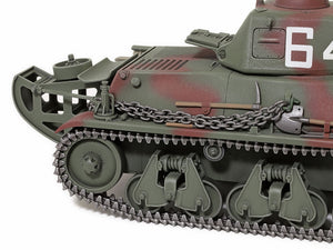 Tamiya 35389 French Light Tank H39 Pz.Kpfw.38H 735(f) 1/35 – zdjęcie 6