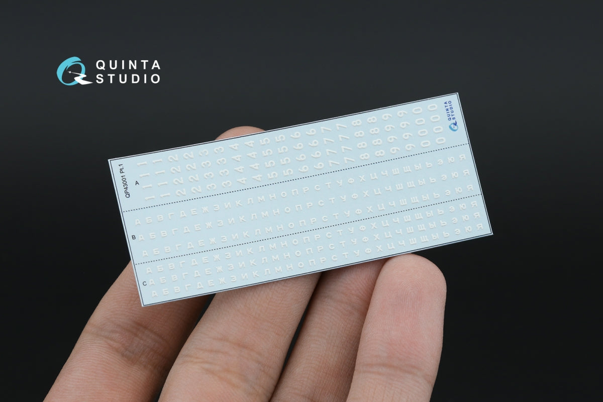Quinta Studio QP43001 Typesetting USSR license plates ~1959-1980 (State Standart 3207-58) (All kits) 1/43 – zdjęcie 7