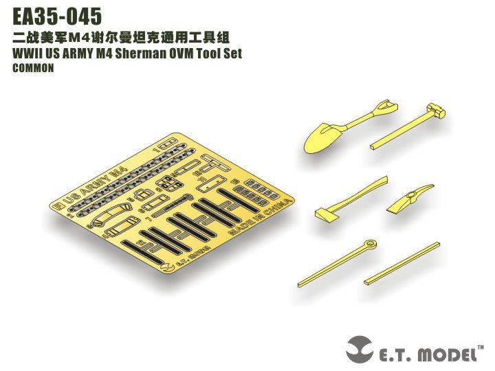 Kit d'outils ET Model EA35-045 WWII US ARMY M4 Sherman OVM 1/35
