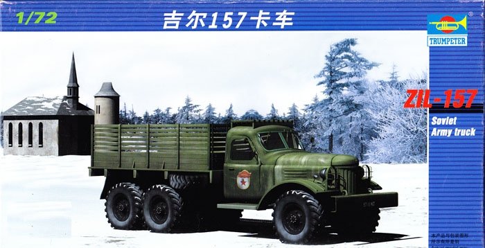 Trumpeter 01101 SOVIET ARMY ZIL 157 1/72