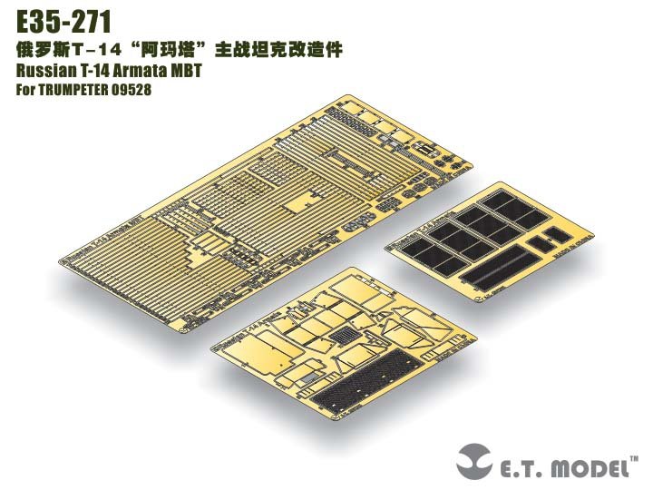 ET Model E35-271 Russian T-14 Armata MBT For TRUMPETER 09528 1/35