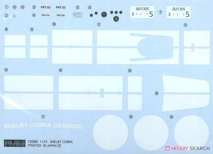 Fujimi 126708 RS-5 Shelby 427 S/C Cobra 1/24 – zdjęcie 4