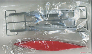 Fujimi 451558 KG-33 IJN Aircraft Carrier Kaga Three Flight Deck Version Full Hull 1/700 – zdjęcie 4