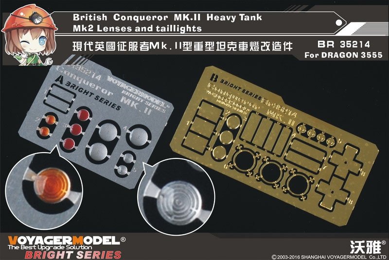 Voyager Model BR35214 British Conqueror MK.II Heavy Tank MK2 Lenses &amp;amp; Taillights 1/35