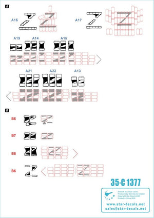Star Decals 35-C1377 War in Ukraine #6 T-72 B1 1/35 – image 2