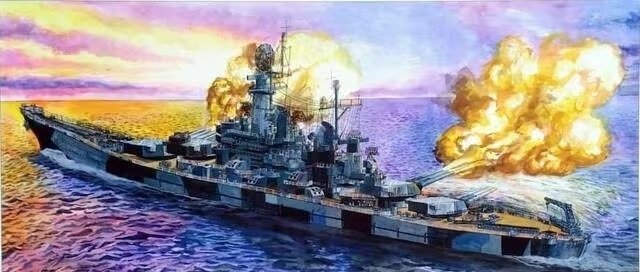 Very Fire VF700901 USS Montana BB-67 Battleship 1945 1/700 – image 2