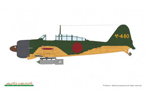 Eduard 11184 Kamikaze Tokkoutai IJN Special Attack Units Dual Combo Limited 1/48 – image 5