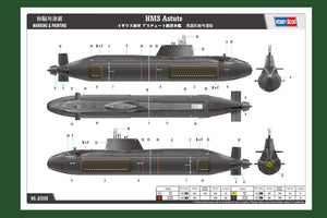 Hobby Boss 83509 HMS Astute class submarine 1/350 – image 2