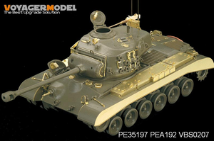 Voyager Model PEA192 WWII US Army M26 Pershing Tank Side Skirts and Stowager Bins (For DRAGON / TAMIYA) 1/35 – image 2