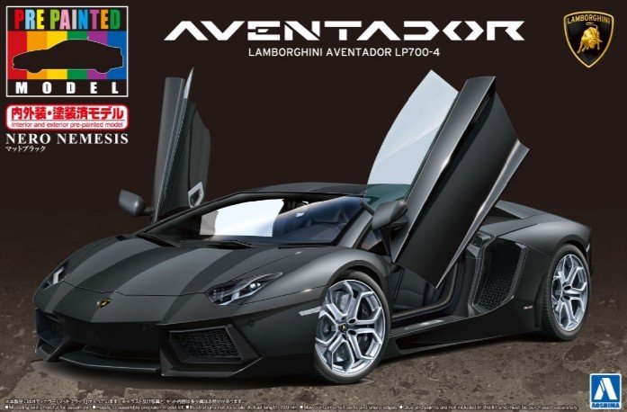 Aoshima 02738 Lamborghini Aventador LP700-4 Matte Black 1/24