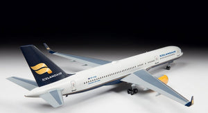 Zvezda 7032 Civil airliner Boeing 757-200 1/144 – zdjęcie 3