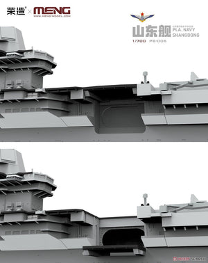 Meng Model PS-006 PLA Navy Shandong 1/700 – Bild 8