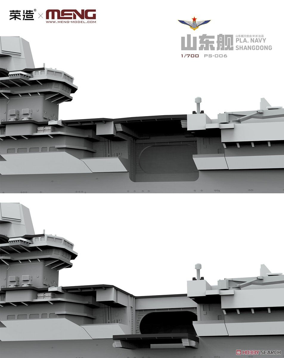 Meng Model PS-006 PLA Navy Shandong 1/700 – Bild 8
